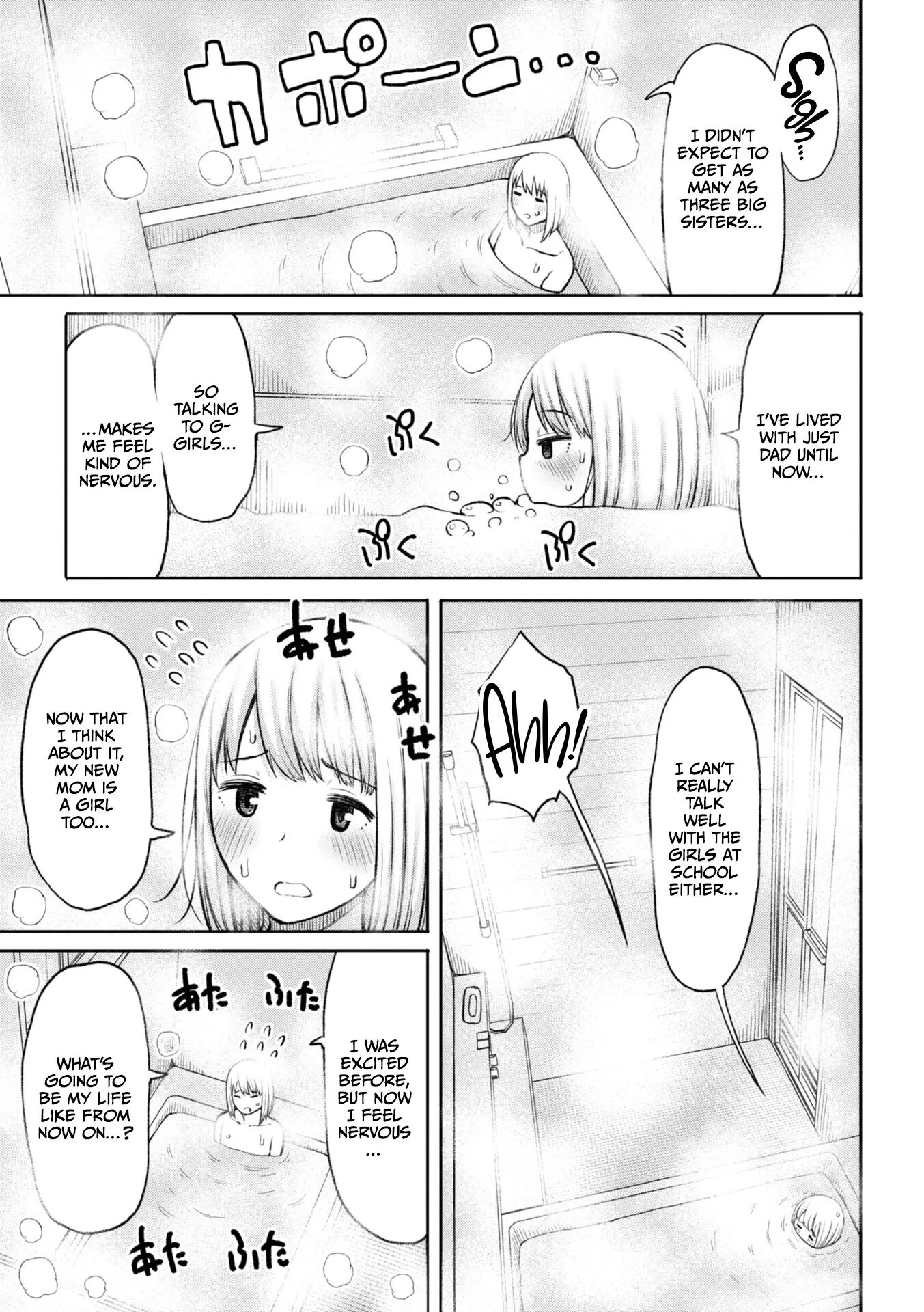 Obaman Aneman Harem Chapter 1000 Page 87